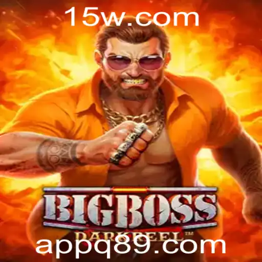 Explorando o Universo de BigBoss: Regras, Introdução e Dinâmica de Jogo