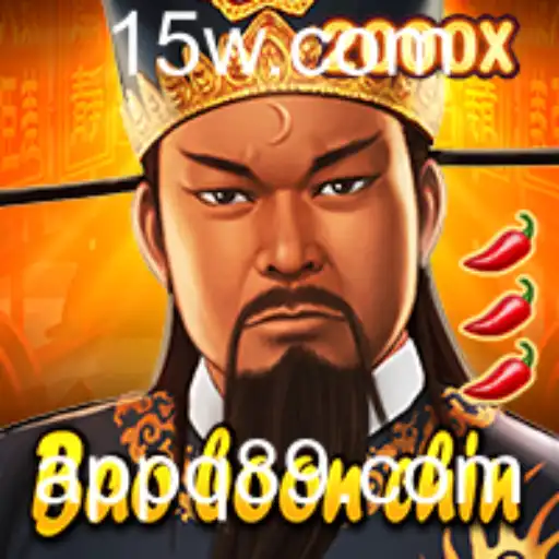 Explorando o Fascinante Mundo de BaoBoonChin: Um Guia Completo