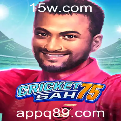 Explorando o Fascinante Jogo de CricketSah75: Regras e Introdução